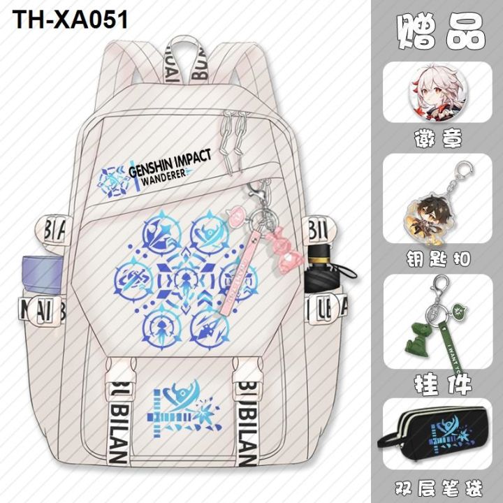 the-god-skirmisher-bag-rangers-peripheral-joint-model-pupil-high-capacity-portable-backpack-junior-high-school-students