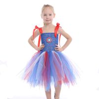 【CC】 Superhero Captain Tutu Baby Birthday Outfit Tulle Up Costumes for Kids Dresses