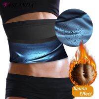 【cw】 Sauna Waist Trimmer Belly Wrap Workout Sport Sweat Band Abdominal Trainer Weight LossTummySlimming Belt