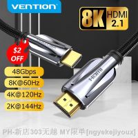 【CW】◇  2.1 Cable 8K/60Hz 4K/120Hz 48Gbps Digital Cables Splitter for TV HDR10  PS5