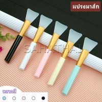 SH.Thai แปรงมาสก์ซิลิโคน หน้ากาก DIY เครื่องมือความงามแผ่นปาดครีมมาส์ก mask brush