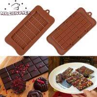 【lz】✉☁  Quadrado Eco-friendly Silicone Chocolate Moldes Moldes De Bolo De Alta Qualidade Grau Alimentício 24 Cavity Ferramentas DIY Doces 1Pc