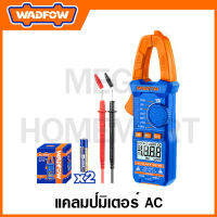 WADFOW แคลมป์มิเตอร์ AC 200A รุ่น WDM6501