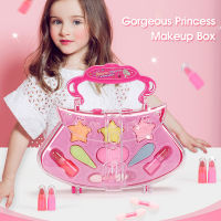 Babyucarea[New] [Hot] Non-Toxic makeup for children Children Girls Simulation Dressing Table makeup Toy Cosmetics Party Performances Dressing Box Set