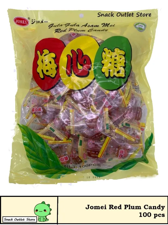 Jomei Red Plum Candy 50 pcs / 100 pcs Lazada