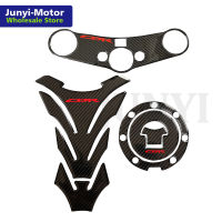 For Honda CBR600RR 2007-2016 Sticker Gas Fuel Tank Pad Triple Clamp Carbon Fiber Decal Motorcycle 2008 2009 2010 2011 2012 2013.