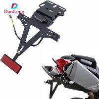 DANLONG STORE Motorcycle License Number Plate Frame Holder Multi-functional Adjustable Angle Turn Signal Tail Lamp Bracket