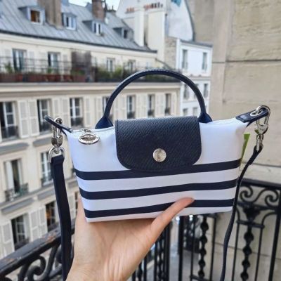 Fadai bag French longchamp dumpling bag new nylon navy striped mini portable one-shoulder mobile phone bag