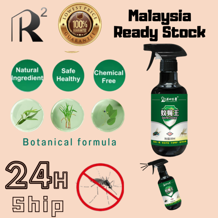 Household indoor insecticide for killing ants, lice, fleas and