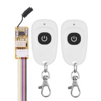 ▥┋✸ DC 3.5V 5V 9V 12V Mini Relay Wireless Remote Control Switch For LED Lamp 433Mhz Micro Receiver With Box and White Transmitter