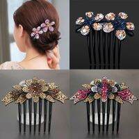 Korean style new diamond inlaid hair combs are simple and elegant, and adult womens hair accessories are exquisite jewelry