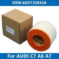 4GD133843A ทำความสะอาดตัวกรองอากาศรถยนต์สำหรับ A6 C7ออดี้ A7 1.8TFSI 2.0TDI 2.0TFSI 2011-2018ตัวกรองดูดอากาศเครื่องยนต์