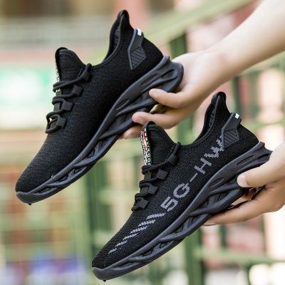 2020 spring and autumn new flying woven men sneakers breathable fashion wear-resistant casual running shoes New Balance Shoes