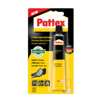 867.กาวยาง PATTEX รุ่น 1903680 ขนาด 15 กรัม สีเหลือง