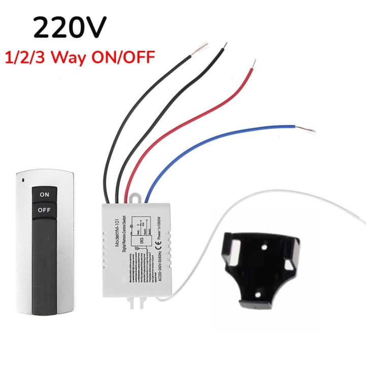 2 Way Wireless Remote Control Switch ON/OFF 220V Lamp Light