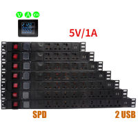 ปลั๊กไฟตู้RACK 3-10ช่อง รุ่นPDU รางปลั๊ก ปลั๊กไฟ smart แสดงตารางดิจิตอล แบบมีสายยาว 2 เมตร