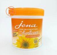 JENA HAIR TRETMENT WAX จีน่า แฮร์ ทรีทเม้นท์ แว๊กซ์ วิธ ซันฟลาวเวอร์ เอ็กซ์แทร็ค 500 มล. 1pcs.