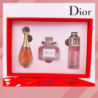 "น้ำหอมแท้" ชุดเซ็ท A น้ำหอม Dior 3 แบบ 5ml. Jadore EDP , Dior Addict Eau Fraiche , Dior Miss Blooming ของแท้100%