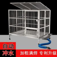 [COD] steel dog cage with toilet medium and large golden retriever easy to clean indoor strong durable kennel