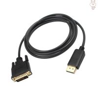 สายdisplay port to dvi สายยาว1.8เมตร 1080P สายDP to DVI Display port (DP) to DVI 24+1 Cable 1.8M อะแดปเตอร์แปลง DP เป็น DVI