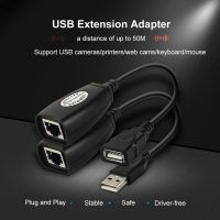 2Pcs USB UTP Extender Adapter Over Single RJ45 Ethernet CAT5E 6 Cable Up To 150ft Lan Network Ethernet Repeater Cable  USB Network Adapters