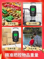 Kubei Portable Scale Electronic Scale Portable Hook High Precision Handheld Household Hook Small Scale Small Hand Luggage Pound