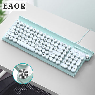 EAOR Ultra-Thin Mute Waterproof Keyboard with Multifunction Knob + Phone Stand 102-Key Retro Round Keycap Wired Office Keyboard
