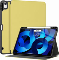 Supveco for iPad Air 5 Case / ipad Air 4 case with Pencil Holder-[Support Pencil 2nd Gen+Auto Wake/Sleep],Slim Lightweight Soft TPU Back Cover for iPad Air 5th/4th Gen 10.9 Inch 2022/2020 -Yellow