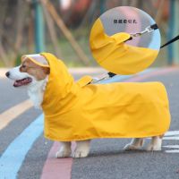 เสื้อกันฝนลูกสุนัขเสื้อปอนโชสัตว์เลี้ยงคลุมทั้งเครื่องป้องกันท้อง Corgi สุนัขขนาดกลางและขนาดใหญ่ Golden Retriever Alaska เสื้อผ้าสุนัขขนาดใหญ่กันน้ำ