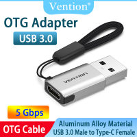 Vention USB อะแดปเตอร์ USB 3.0ตัวผู้ไปยัง Type-C ตัวเมียสายแปลงสัญญาณ5Gbps 3A กระแสไฟสูงสำหรับหูฟังแล็ปท็อปฮาร์ดดิสก์ iPad โปรพีซี USB 3.0ไปยังอะแดปเตอร์ USB C