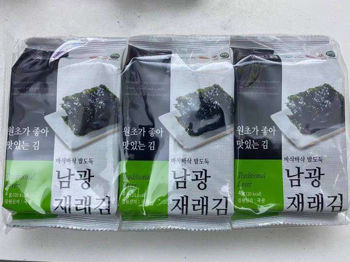 Namkwang 3 Pack Of 4g Korean Seasoned Traditional Laver Roasted Nori Seaweed Vegetarian Snack 6529