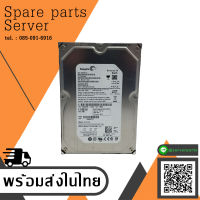 DELL / Seagate ST3250620NS 0GM248 250GB 3.5IN SATA II Enterprise Hard Drive - สินค้ารับประกัน โดย บริษัท อะไหล่เซิร์ฟเวอร์ จำกัด