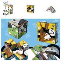 MLS Rubix Cube 3D คิวบิกเปลี่ยนได้ป้องกันความวิตกกังวลพับแพนด้าไม่มีที่สิ้นสุดลูกบาศก์มายากล Relief ความเครียด