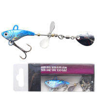 Latutterfly หมุนเหยื่อตกปลา Spinner ช้อนตะกั่ว VIB Fishing Lure ชุด9ซม./12G ปลาเทราท์ Treble Hook【cod】