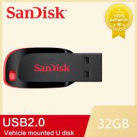 Sandisk Flash Drive Cruzer Blade 32GB Black&amp;Red CZ50 USB 2.0( แฟลชไดร์ฟ USB Flash Drive )