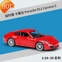 แบบสำเร็จรูป1:36ของพอร์ชคาร์เรรา911Carrera S แบบจำลองรถจากโลหะอัลลอยด์ผู้ชายและผู้หญิงของขวัญวันเกิด