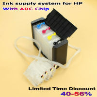 ระบบจ่ายหมึกเครื่องพิมพ์สำหรับ HP 953 953xl 952 954 955 CISS พร้อม ARC Chip Office Jet Pro 7740 8710 8715 8718 8720 8725 8210