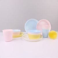 12 Piece Plastic Dinnerware Set, Reusable BPA Free 4 Cups, 4 Bowls and 4 Plates Suitable for Toddlers, Kids, Children, Picnic