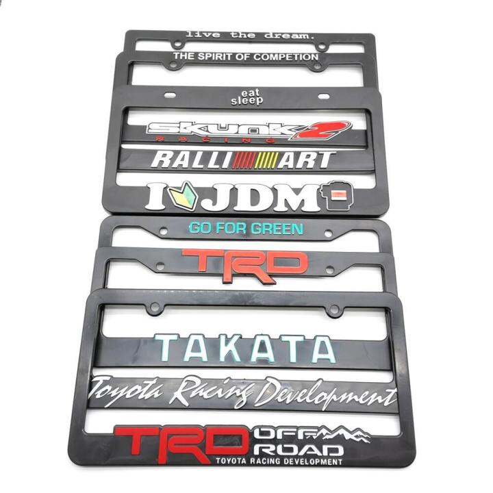 Car License Plate Holder ABS Plastic US License Plate Frame Lazada PH