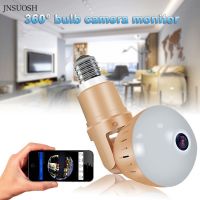 ☸◈ CCTV light bulb security camera/360 ° 1080P panoramic/monitoring intelligent motion detection bidirectional communication IP2.4GHz home video baby monitoring camera/V380 pro