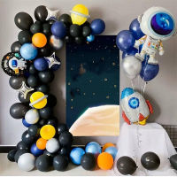 89pcs Outer Space Balloon Garland Kit Rocket Astronaut Balloon Universe Star For Space Themed Birthday Party Supplies Kids Toy