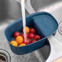 【CC】▨┇◊  Sink Drain Rack Strainer Fruit Vegetable Drainer Sponge Storage Saddle Basket Sinks Filter Shelf