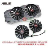 Gratis Ongkir/ต้นฉบับ☞Oftony 1Asus GTX 1070ti CERBERUS FDC10M12S9-C กราฟิกขั้นสูง Cerberus