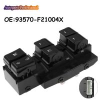 brand new New Front Left Master Power Window Switch For Hyundai Elantra 2017 2018 2019 2020 93570F21004X 93570 F21004X 93570F2100