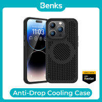 ?เป็นที่นิยมมากที่สุด?Benks MagClap™เคสโทรศัพท์ไฮบริดโนวาสำหรับ iPhone 14 Pro Max Plus เคสป้องกันการระบายความร้อนรวมทั้งหมดทำจากเคฟลาร์®เส้นใย