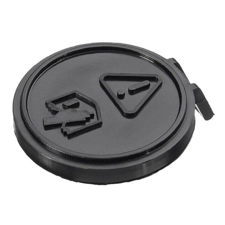 【AUST】 1X Car Radiator Water Coolant Expansion Tank Cap Plastic