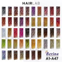 พร้อมส่ง ครบทุกสี Berina A1-A47 เบอริน่า สีย้อมผม ยาย้อมผม ปิดผมหงอก ปิดผมขาว ครีมเปลี่ยนสีผม