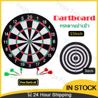 กระดานปาเป้า ปาได้ทั้ง 2 หน้า ขนาด 15นิ้ว แถมลูกดอก 6ดอก Dartboard ใช้ได้2หน้า ทนทาน แข็งแรง เกมปาเป้า SP86