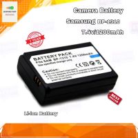 แบตกล้อง ที่ชาร์จแบตกล้อง Camera Battery &amp; Charger Samsung BP-1310 สินค้ารับประกัน 1 ปี พร้อมส่งจากไทย