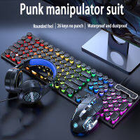 ชุดสามชิ้น Punk Gaming Keyboard And Mouse Earphone Set Luminous Keyboards 1600 DPI Mice Headset Combos Computer Accessories